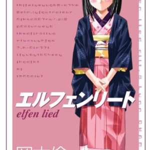 Elfen Lied Cilt 8