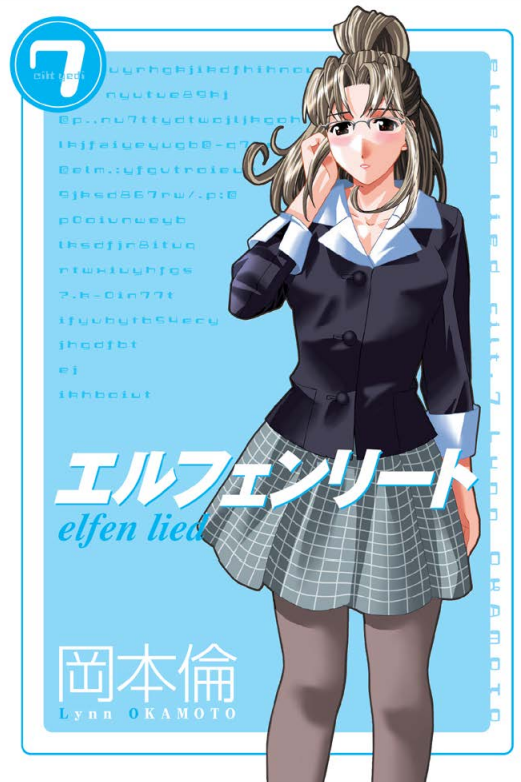 elfen-lied-cilt-7-elfen-lied-marmara-cizgi-1214-61-B