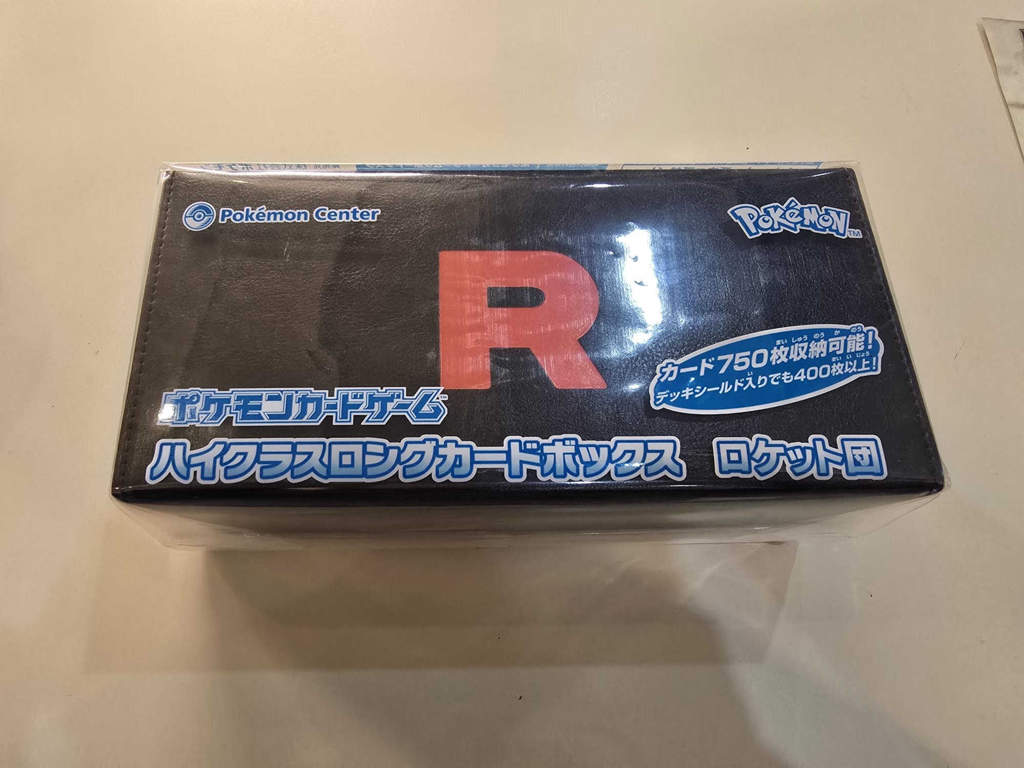 WhatsApp Image 2025-12-28 at 17.17.36