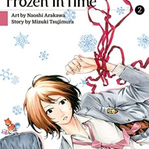 A School Frozen In Time: 2