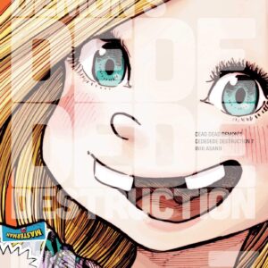 Dead Dead Demon's Dededede Destruction: 7