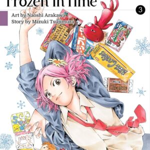 A School Frozen In Time: 3