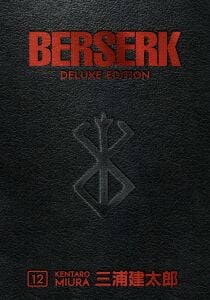 Berserk: Deluxe Edition: 12