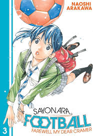 Sayanora: Football: 3
