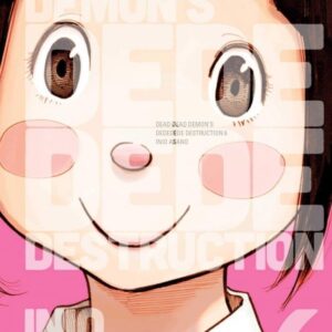 Dead Dead Demon's Dededede Destruction: 6