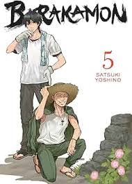 Barakamon: 5