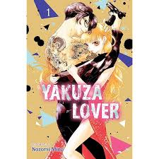 Yakuza Lover: 1