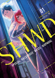 SHWD (Special Hazardous Waste Disposal): 01