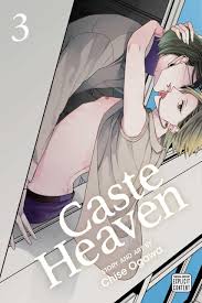 Caste Heaven: 3